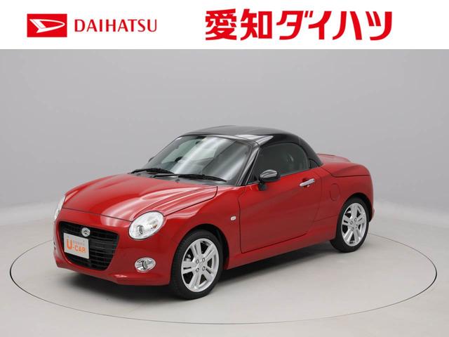 コペンセロスマートキー ｌｅｄランプ ワンオーナー 愛知県 の中古車情報 ダイハツ公式 U Catch
