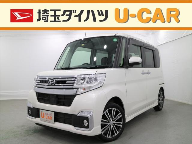 タントカスタムｒｓ ｓａiii ナビ ターボ付車 埼玉県 の中古車情報 ダイハツ公式 U Catch