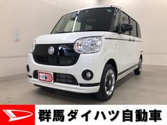 群馬ダイハツ自動車株式会社の中古車 軽自動車 ダイハツ公式 U Catch 群馬ダイハツ自動車株式会社の中古車 軽自動車 ダイハツ公式 U Catch
