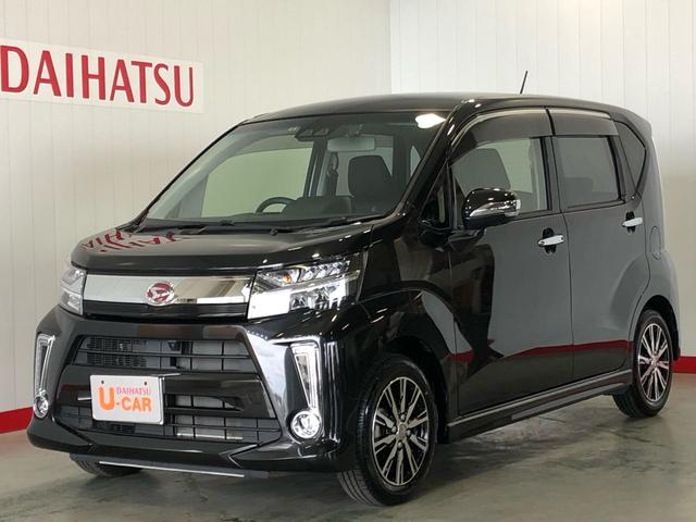 取寄約514日間 ムーブカスタム現車確認にて割引します ワケあり 自動車 オートバイ Rspg Spectrum Eu