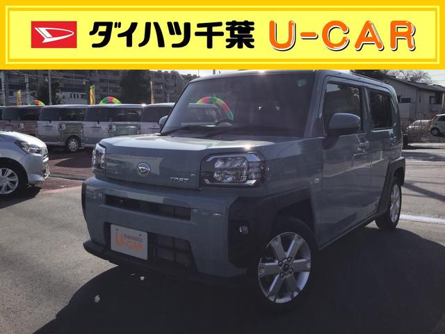 タフトｇ安全装置 スマートアシストｉｉｉ ｌｅｄヘッドランプ ｌｅｄフォグランプ バックカメラ ステアリングスイッチ 革巻きステアリング シートヒーター運転席 助手席 ｕｓｂ充電口 千葉県 の中古車情報 ダイハツ公式 U Catch