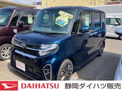 静岡ダイハツ販売 株 ｄ ｆｌｅｎ静岡インター店 静岡県 の中古車 軽自動車 ダイハツ公式 U Catch