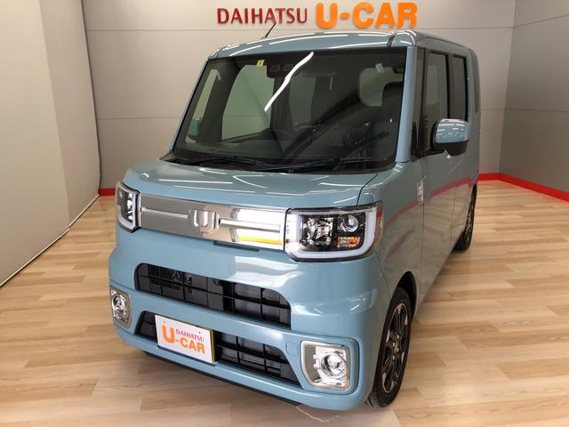 ウェイクｇターボリミテッドｓａiii届出済み未使用車 宮城県 の中古車情報 ダイハツ公式 U Catch