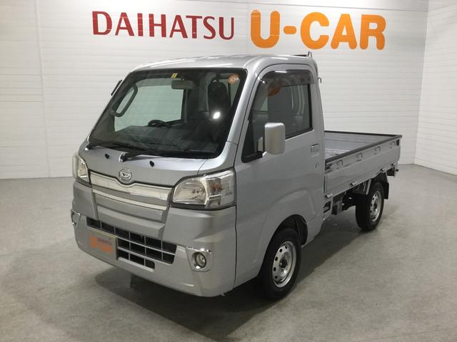 ハイゼットトラックｅｘｔ 鹿児島県 の中古車情報 ダイハツ公式 U Catch