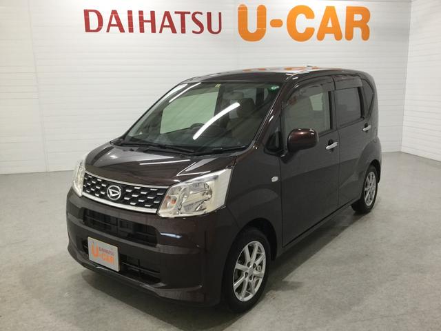 ムーヴｘ ｓａ スマアシ ｃｄラジオａｕｘオーディオ付き 鹿児島県 の中古車情報 ダイハツ公式 U Catch