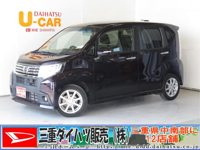 ムーヴカスタム ｘ ｓａワンオーナー バックカメラ ｅｔｃ 三重県 の中古車情報 ダイハツ公式 U Catch