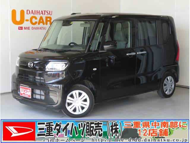 タントｘ次世代スマアシ バックカメラ ｌｅｄヘッドライト オートエアコン 両側スライド片側電動ドア オートエアコン オートライト 盗難警報 コーナー センサー キーフリー プッシュエンジンスタータ 三重県 の中古車情報 ダイハツ公式 U Catch