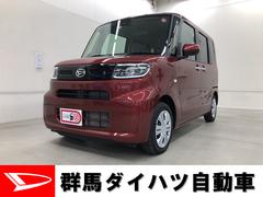 群馬ダイハツ自動車 株 ｕ ｃａｒ伊勢崎 群馬県 の中古車 軽自動車 ダイハツ公式 U Catch