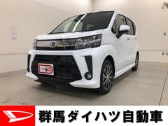 群馬ダイハツ自動車 株 ｕ ｃａｒ高崎北 群馬県 の中古車 軽自動車 ダイハツ公式 U Catch