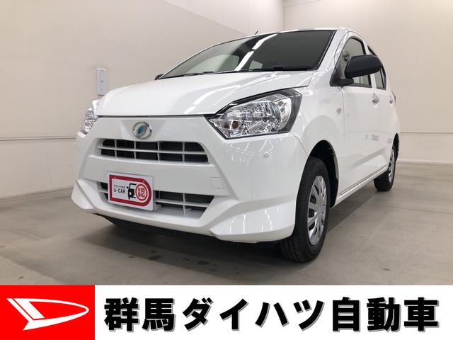 ミライースＬ ＳＡ３ ４ＷＤ 元弊社レンタカー バックカメラ付（群馬県 