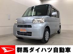 50万円以下 群馬県 の中古車 ダイハツ公式 U Catch