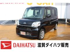 タント 滋賀県 の中古車 ダイハツ公式 U Catch