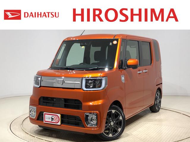 ウェイクｇターボリミテッドｓａiii パノラマモニターｌｅｄヘッドランプ フォグランプ １５インチアルミホイール オートライト プッシュボタンスタート セキュリティアラーム 広島県 の中古車情報 ダイハツ公式 U Catch