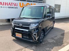 大分ダイハツ販売株式会社 別府店 大分県 の中古車 軽自動車 ダイハツ公式 U Catch 大分ダイハツ販売株式会社 別府店 大分県 の中古車 軽自動車 ダイハツ公式 U Catch