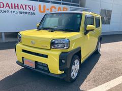 大分ダイハツ販売株式会社 u car古国府 大分県 の中古車 軽自動車 ダイハツ公式 U Catch 大分ダイハツ販売株式会社 u car古国府 大分県 の中古車 軽自動車 ダイハツ公式 U Catch