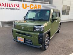 大分ダイハツ販売株式会社 中津店 大分県 の中古車 軽自動車 ダイハツ公式 U Catch 大分ダイハツ販売株式会社 中津店 大分県 の中古車 軽自動車 ダイハツ公式 U Catch