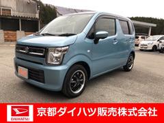 京都ダイハツ販売株式会社の中古車 軽自動車 ダイハツ公式 U Catch