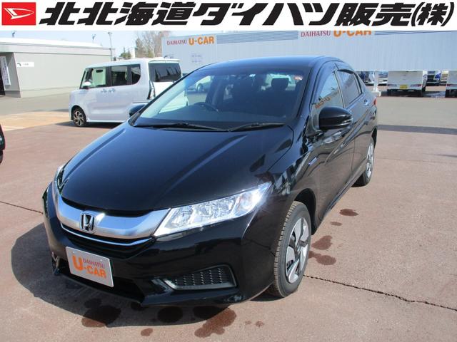 グレイスハイブリッドlx 4wdledヘッドライト オートライト ブルートゥース対応ディスプレイオーディオ オートエアコン クルーズコントロール スマートキー 運転席ハイトアジャスタ チルトステアリング 夏冬タイヤ 北海道 の中古車情報 ダイハツ公式 U Catch グレイスハイブリッドlx 4wdledヘッドライト オートライト ブルートゥース対応ディスプレイオーディオ オートエアコン クルーズコントロール スマートキー 運転席ハイトアジャスタ チルトステアリング 夏冬タイヤ 北海道 の中古車情報 ダイハツ公式 U Catch