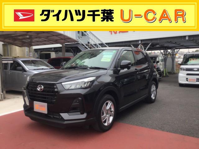 ロッキーｘ 千葉県 の中古車情報 ダイハツ公式 U Catch