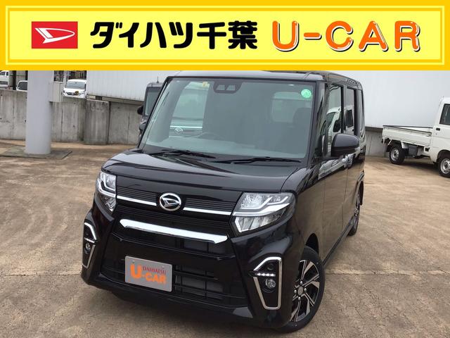 タントカスタムｘセレクション 千葉県 の中古車情報 ダイハツ公式 U Catch