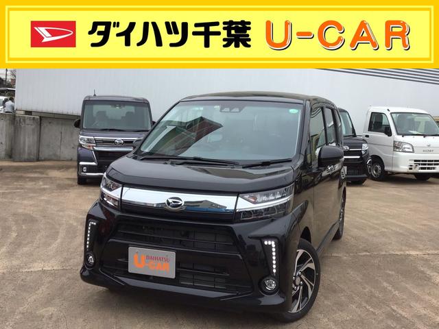 ムーヴカスタム ｒｓ ハイパーリミテッドｓａiii 千葉県 の中古車情報 ダイハツ公式 U Catch