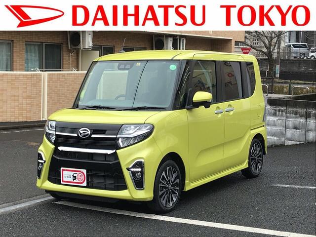 タントカスタムrsセレクション 東京都 の中古車情報 ダイハツ公式 U Catch タントカスタムrsセレクション 東京都 の中古車情報 ダイハツ公式 U Catch