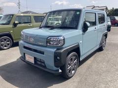 静岡ダイハツ販売株式会社の中古車 軽自動車 ダイハツ公式 U Catch