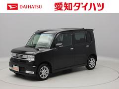 ピクシススペース トヨタ の中古車 中古車探しは U Catch ピクシススペース トヨタ の中古車 中古車探しは U Catch