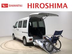 ダイハツ公式 福祉車両の中古車 全国 U Catch 中古車 U Car 軽自動車検索サイト