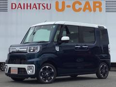 ウェイク の中古車 ダイハツ公式 U Catch