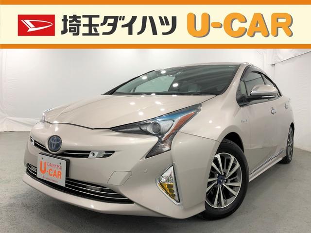 プリウスａプレミアム ツーリングセレクション 埼玉県 の中古車情報 ダイハツ公式 U Catch