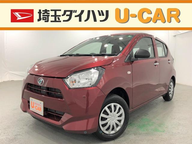 ミライースｌ ｓａiii新車保証継承 オーディオ付 キーレス 埼玉県 の中古車情報 ダイハツ公式 U Catch