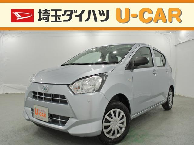 ミライースｌ ｓａiii 埼玉県 の中古車情報 ダイハツ公式 U Catch