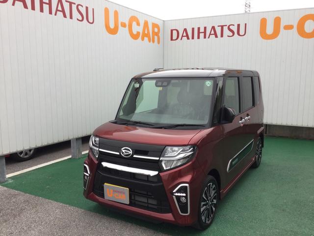 タントカスタムｒｓ 沖縄県 の中古車情報 ダイハツ公式 U Catch