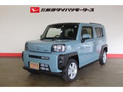 株 新潟ダイハツモータース 小出 新潟県 の中古車 軽自動車 ダイハツ公式 U Catch