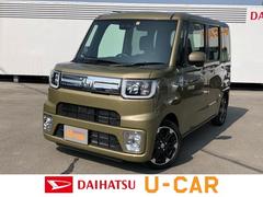 佐賀ダイハツ販売株式会社 佐賀店 佐賀県 の中古車 軽自動車 ダイハツ公式 U Catch