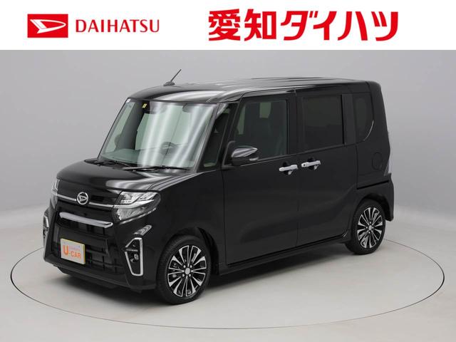 タントカスタムrsセレクションバックカメラ キーフリー イモビライザー プッシュスタート abs etc 両側電動スライドドア ターボ アルミホイール ledヘッドライト 次世代スマートアシスト 愛知県 の中古車情報 ダイハツ公式 U Catch タントカスタムrsセレクションバックカメラ キーフリー イモビライザー プッシュスタート abs etc 両側電動スライドドア ターボ アルミホイール ledヘッドライト 次世代スマートアシスト 愛知県 の中古車情報 ダイハツ公式 U Catch