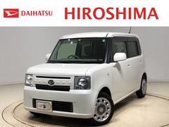 広島県 の中古車 軽自動車 ダイハツ公式 U Catch