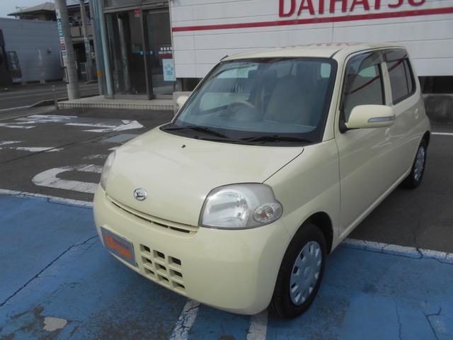 エッセｘ ｃｄ付き 香川県 の中古車情報 ダイハツ公式 U Catch