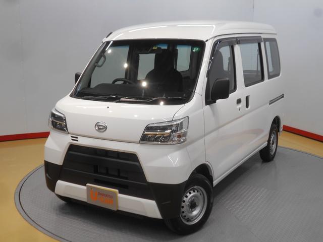 ハイゼットカーゴスペシャル 高知県 の中古車情報 ダイハツ公式 U Catch