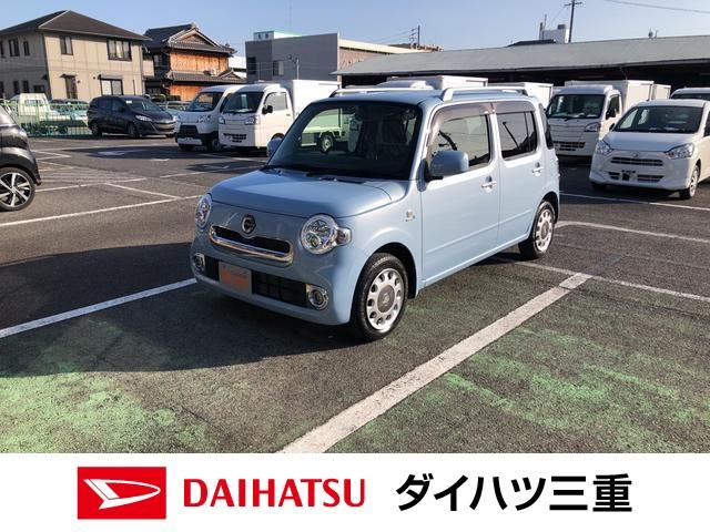 ミラココアココアプラスｘ 三重県 の中古車情報 ダイハツ公式 U Catch