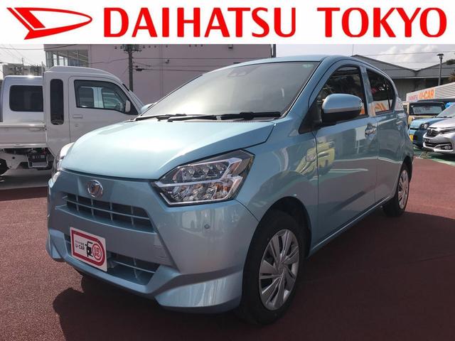 ミライースｘ リミテッドｓａiii ｌｅｄヘッドランプ バックカメラｌｅｄヘッドランプ バックカメラ 東京都 の中古車情報 ダイハツ公式 U Catch