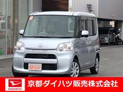 京都府 の中古車 軽自動車 ダイハツ公式 U Catch