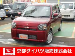 ミラトコット ダイハツ の中古車 中古車探しは U Catch