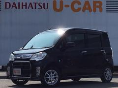 タントエグゼ ダイハツ の中古車 中古車探しは U Catch
