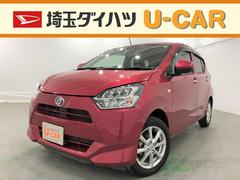 ミライース の中古車 ダイハツ公式 U Catch