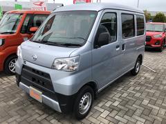 熊本ダイハツ販売株式会社の中古車 軽自動車 ダイハツ公式 U Catch