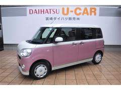 宮崎県 の中古車 軽自動車 ダイハツ公式 U Catch