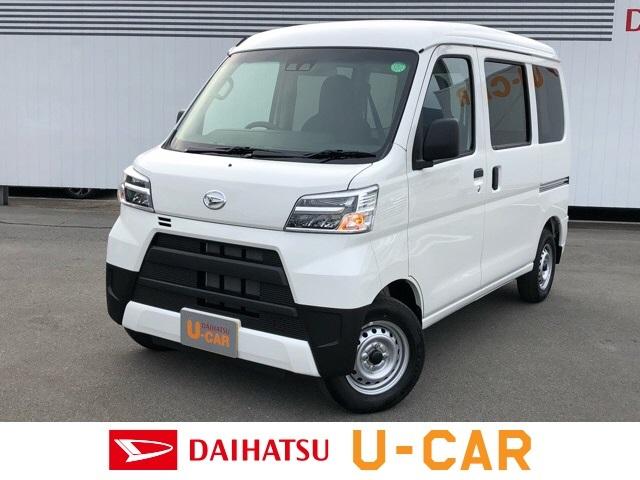 ハイゼットカーゴデラックスｓａiii２ｗｄ ａｔ車 ａｍ ｆｍラジオ スマートアシストｉｉｉ オートハイビーム キーレスエントリー エコアイドル パワーウィンドウ 佐賀県 の中古車情報 ダイハツ 公式 U Catch