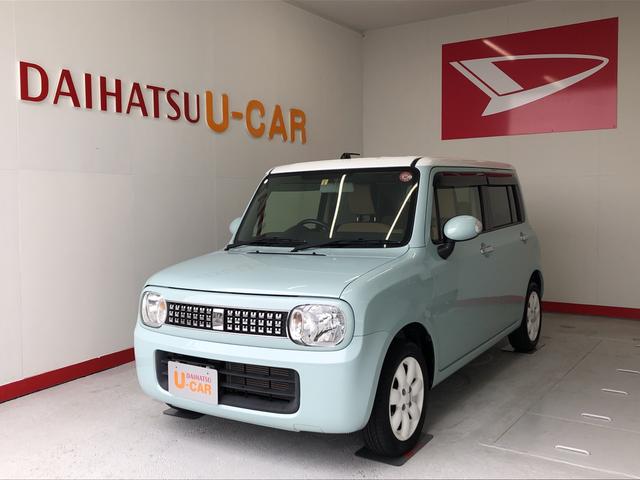 アルトラパンｘｌ ナビ 保証付き 静岡県 の中古車情報 ダイハツ公式 U Catch